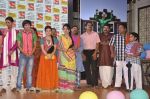 at SAB Tv launch Lapatganj in Four Seasons, Mumbai on 4th June 2013 (18).JPG